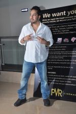 Mika Singh at Warning film premiere in PVR, Juhu, Mumbai on 26th Sept 2013 (1).JPG